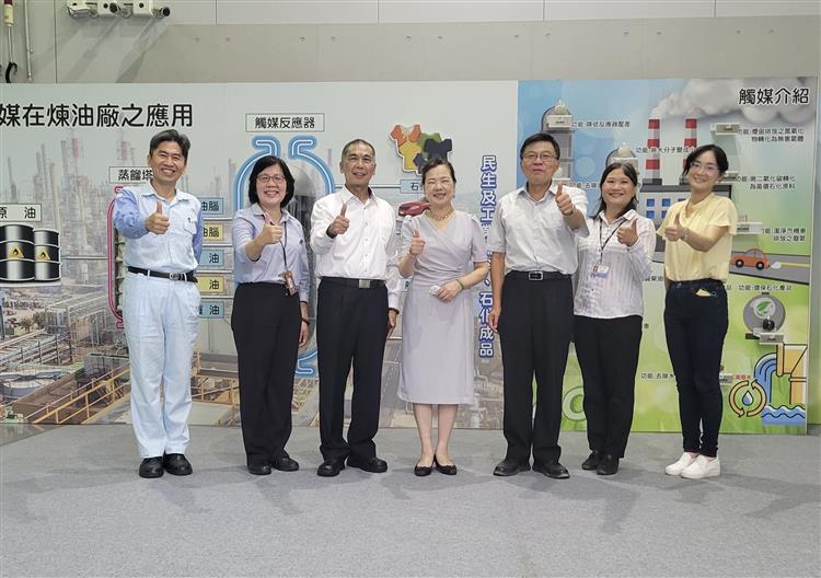 經濟部王美花部長視察台灣中油煉製研究所 稱許展現智慧綠能與先進觸媒之研發實力