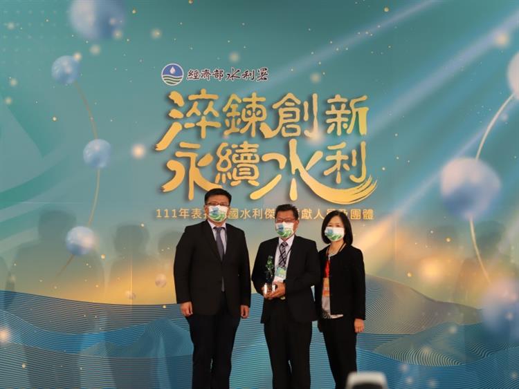 「淬鍊創新 永續水利」 水利署表揚水利傑出貢獻人員-大禹獎-5