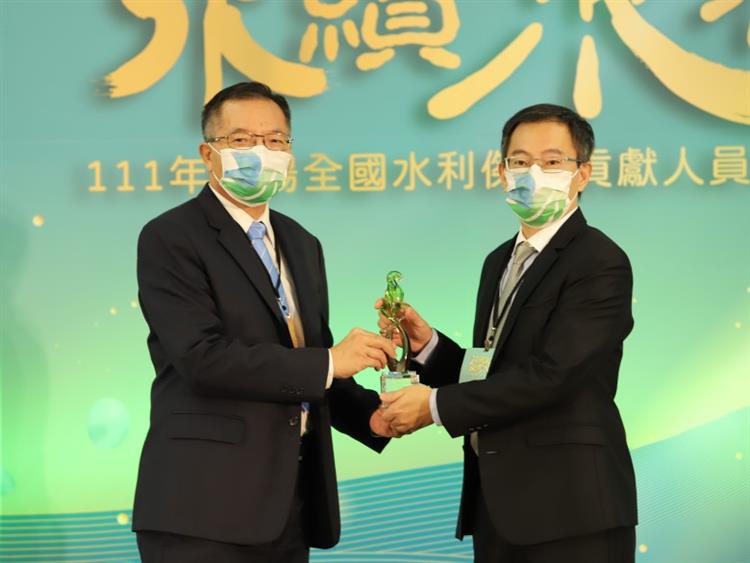 「淬鍊創新 永續水利」 水利署表揚水利傑出貢獻人員-水利事業貢獻獎-1