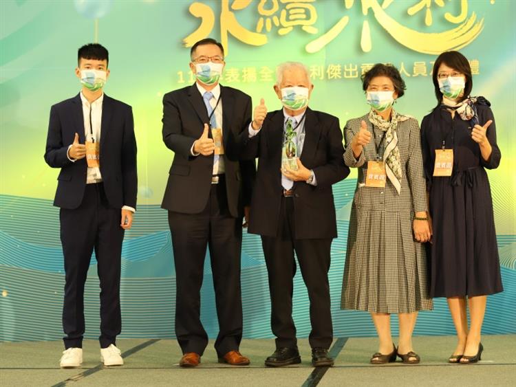 「淬鍊創新 永續水利」 水利署表揚水利傑出貢獻人員-水利事業貢獻獎-2