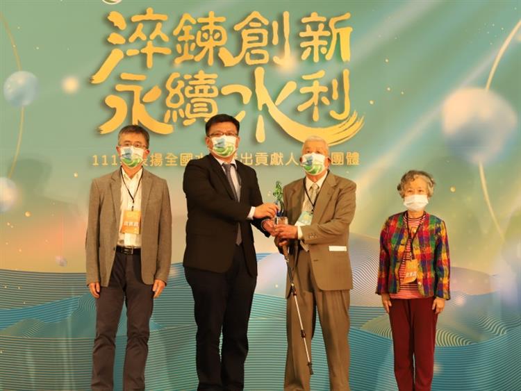 「淬鍊創新 永續水利」 水利署表揚水利傑出貢獻人員-大禹獎-3