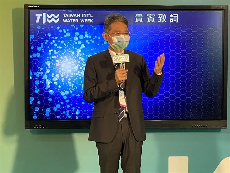 2022台灣國際水週—經濟部水利署署長賴建信致詞