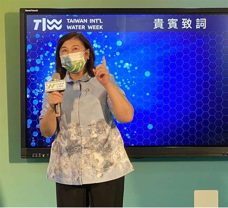 2022台灣國際水週—中華民國對外貿易發展協會副秘書長李惠玲致詞