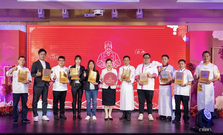 「2022山海臺菜餐廳」頒獎活動，廚師們以臺灣食材重現臺菜料理，凸顯正港的「臺灣好滋味」。