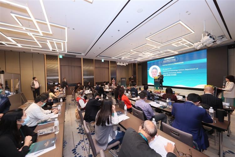 為呼應APEC透過科學、技術及創新促成永續經濟成長，經濟部舉辦國際研討會向國際展現我國技術應用實務經驗。