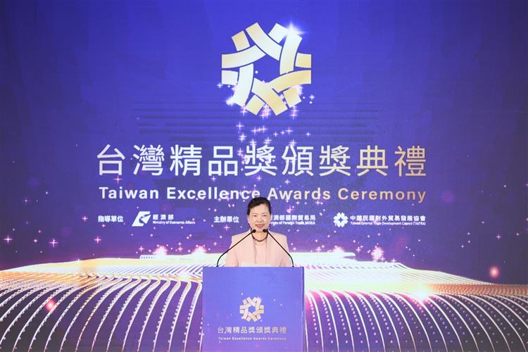 第31屆台灣精品獎頒獎典禮23日下午在台北國際會議中心盛大舉行，經濟部王美花部長出席致詞