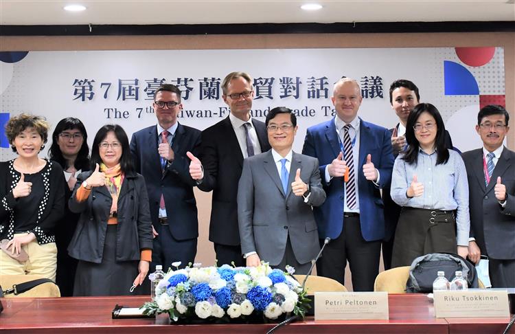 第7屆臺芬蘭經貿對話會議 持續深化經貿夥伴關係