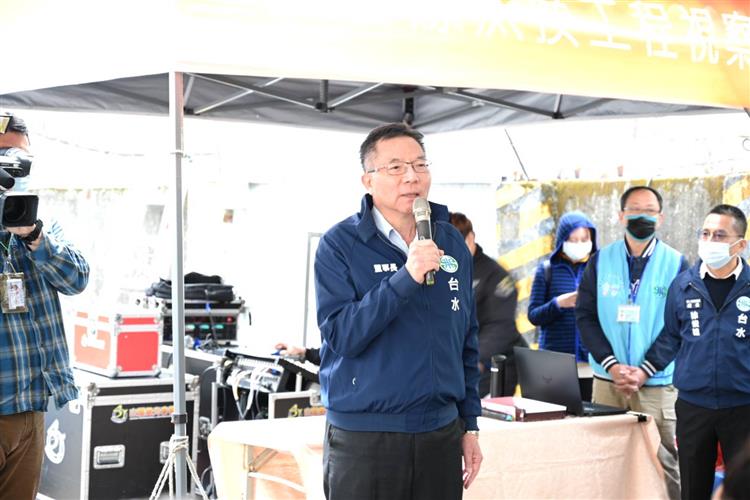 經濟部長視察桃園地區自來水管線汰換工程-胡南澤董事長致詞