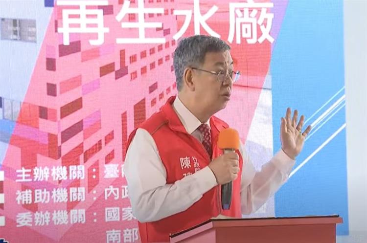 強化多元水源利用 加強中央與地方合作-2