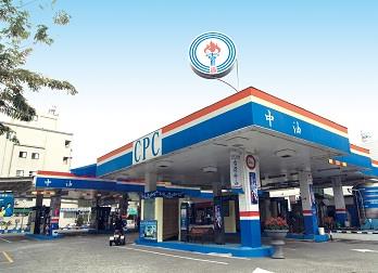 國際油價上揚 台灣中油持續啟動雙重平穩機制並配合調降貨物稅 明（10）日起國內汽、柴油各調漲0.6元及0.1元