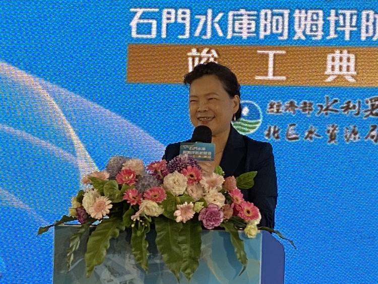 石門水庫阿姆坪防淤隧道竣工典禮—經濟部長王美花致詞