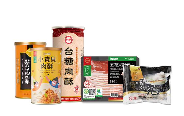 台糖安心豚是全臺第一家建置完整產銷履歷的豬肉品牌，並持續獲得「CAS優良農產品」標章認證。