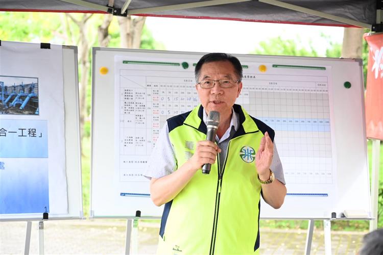 桃園三合一工程順利 台水董事長與桃園副市長王明鉅共同視察工程進度-董事長簡報