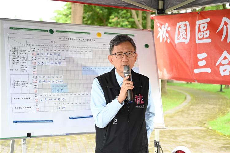 桃園三合一工程順利 台水董事長與桃園副市長王明鉅共同視察工程進度-副市長致詞