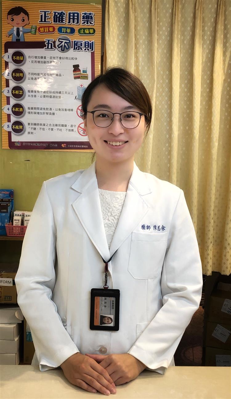 台電自陳思余高一起連續7年提供特別助學金到她大學畢業，現在已是獨當一面還可幫忙照顧家裡的專業藥師。