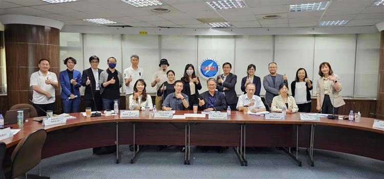 半導體、EMS減碳路徑目標與策略藍圖發展產業座談會