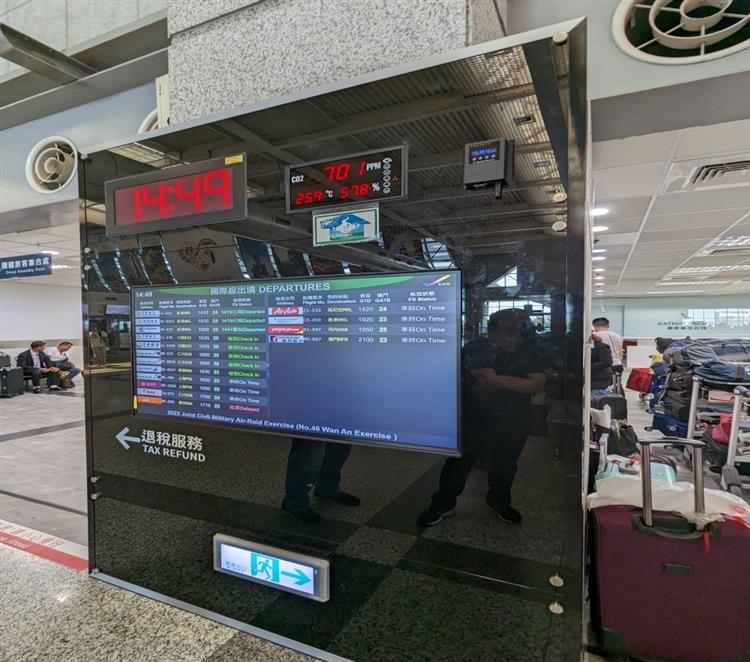能源局已協助小港機場改善冷氣溫度不均問題，提供旅客及工作人員舒適環境2