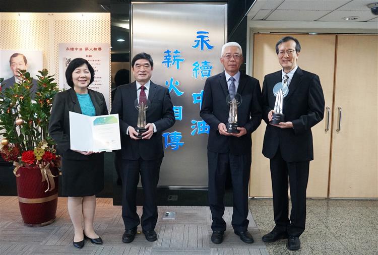 台灣中油再獲亞洲企業社會責任獎3大獎肯定  董事長李順欽獲頒負責任企業領袖獎
