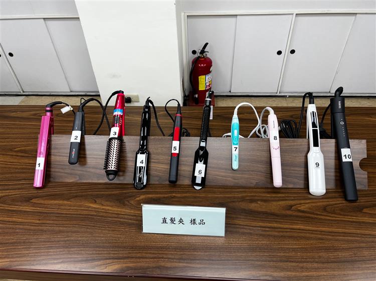 1120703標準局新聞稿樣品照片-直髮夾(10件樣品)
