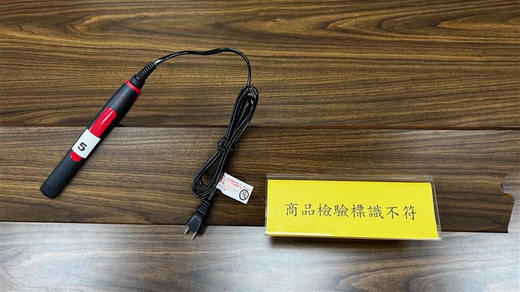 1120703標準局新聞稿樣品照片-直髮夾(1件商品檢驗標識不符)