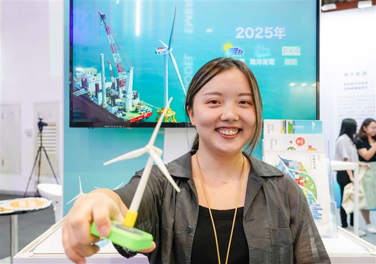 2023亞太永續行動博覽會暨台灣永續行動獎今日上午於世貿一館舉行頒獎典禮並同步開展。