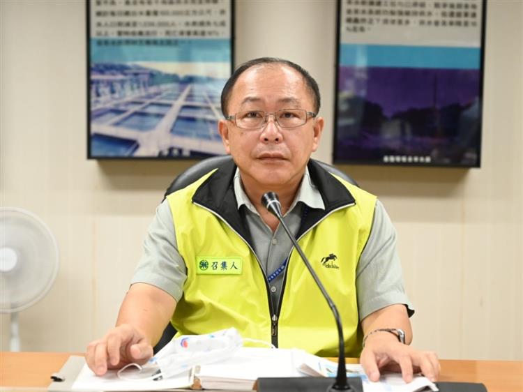 卡努進逼 台水完成整備 確保供水穩定-台水總經理李丁來主持卡努颱風應變小組會議