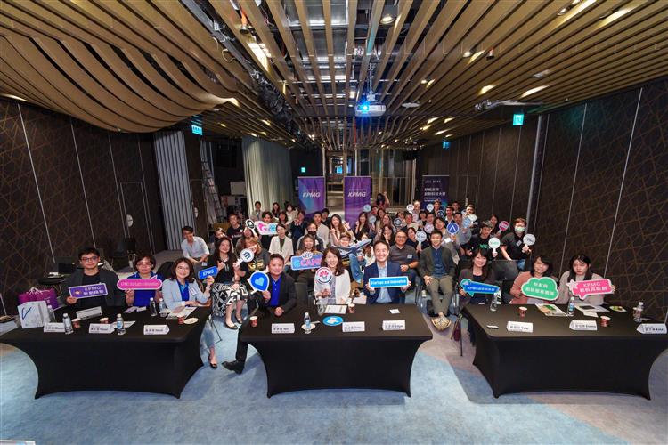 第七屆G_Camp_聯名KPMG台灣創新科技大賽搭建新創國際舞台