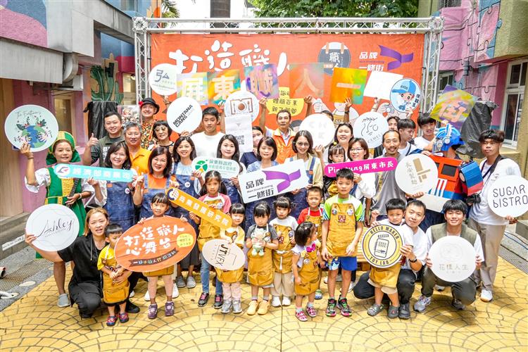 今年度屏東職人品牌一條街，主要由屏東在地青年出發，發揚臺灣職人文化精神