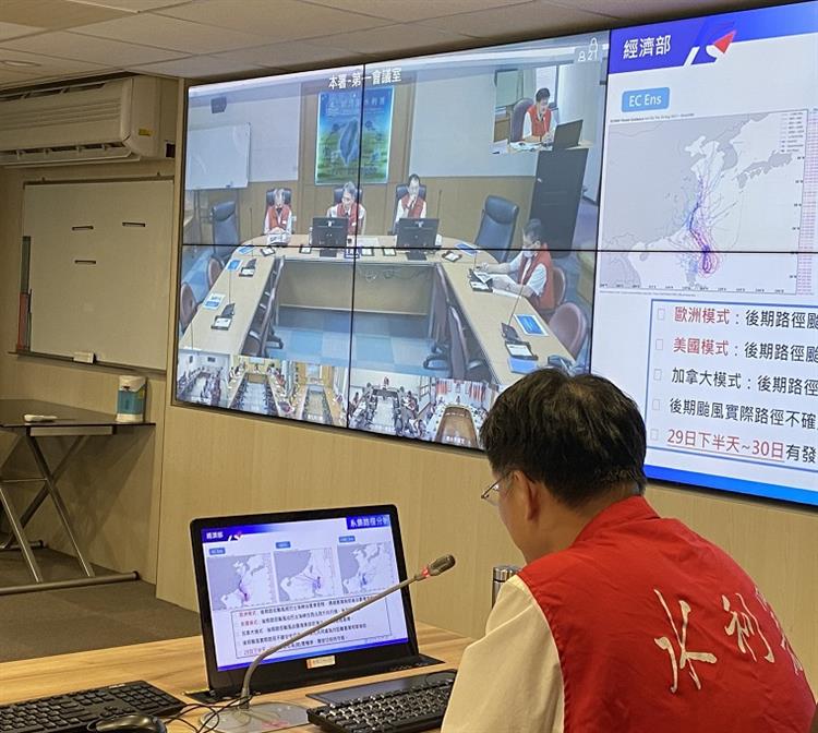 蘇拉颱風下周可能襲臺 水利署召開視訊會議落實應變作為5