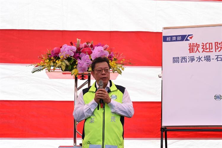陳揆關心新竹水質 台水：啟動水質監控與備援水源計畫-台水董事長李嘉榮簡報