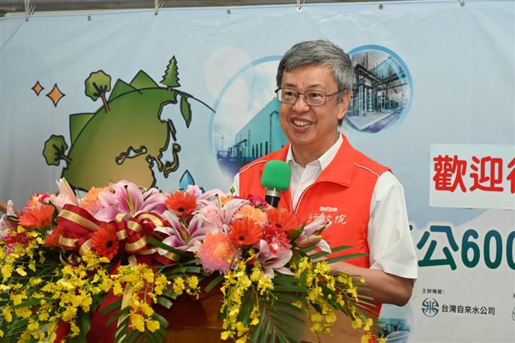 澎湖供水再升級 陳揆視察台水馬公第二海淡廠二期工程-陳揆致詞