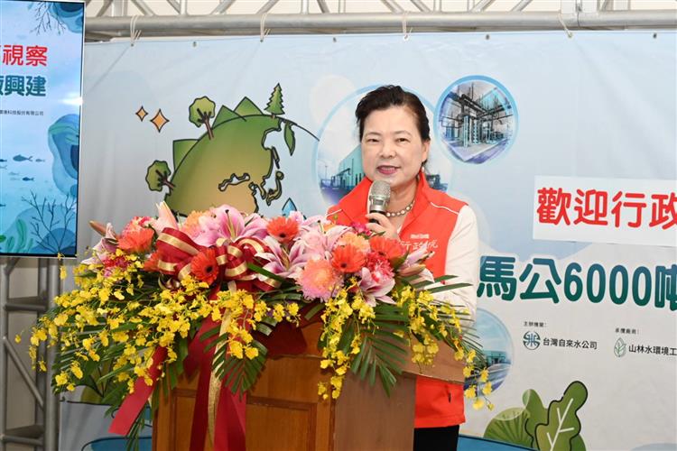 澎湖供水再升級 陳揆視察台水馬公第二海淡廠二期工程-王部長致詞