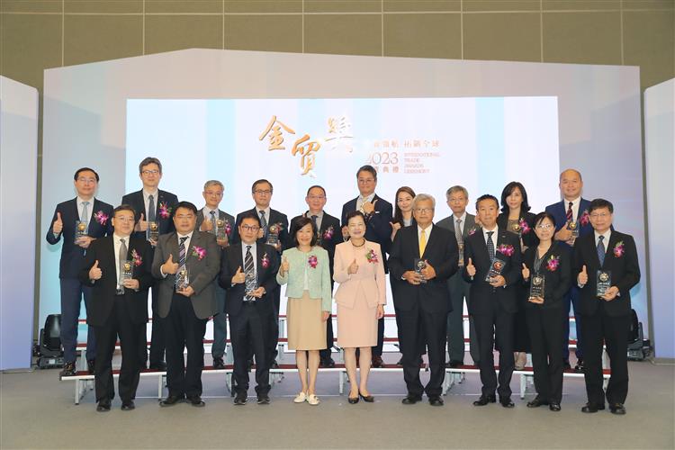 金貿領航  拓銷全球 經濟部「金貿獎」表揚17家傑出企業