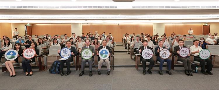 水利署舉辦「112年『圖利與便民區辨諮詢』廉政治理研討會-耗水費企業服務廉政平臺座談會」