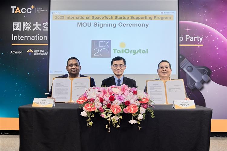 Hex20 Pty Ltd與晶泰國際科技股份有限公司簽署MOU