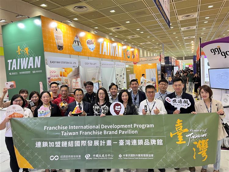 優質臺灣連鎖品牌蓄勢待發，將於韓國連鎖加盟展中搶攻國際商機