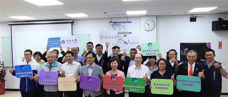 北桃產業園區攜手3校 助攻廠商產業及永續雙軸升級(全體合影留念)