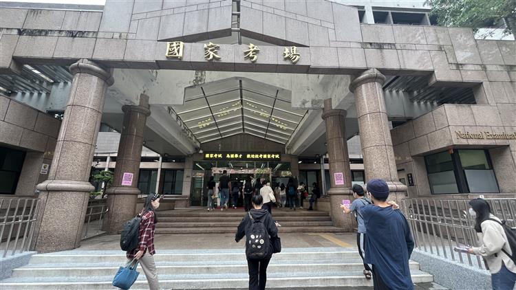 經濟部所屬事業機構112年新進職員甄試於10月22日舉行， 平均錄取率約8.65%。