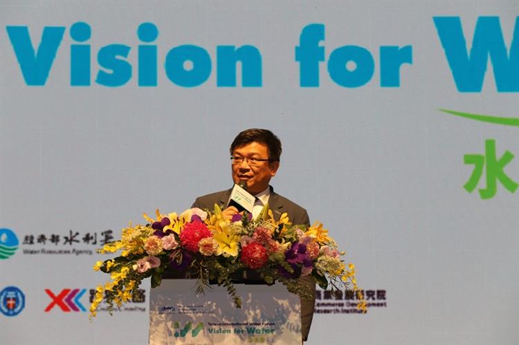 2023年臺灣國際水論壇—水領袖峰會-水未來-曾文生次長致詞
