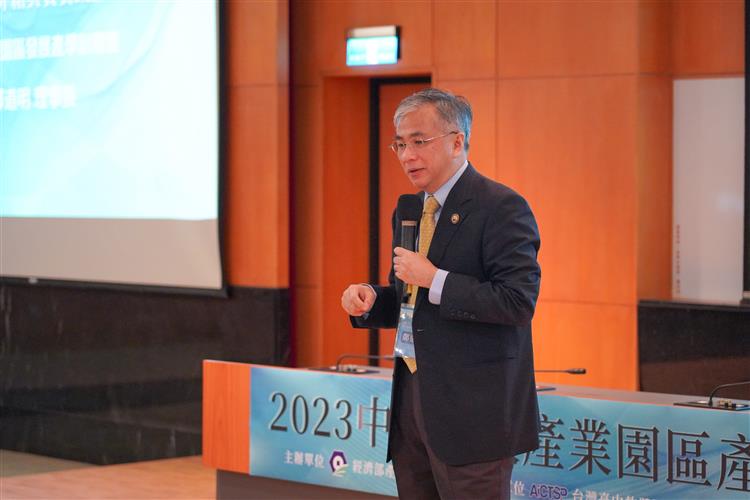 園管局推學研認養園區計畫 助攻企業數位與低碳轉型(中軟產學訓理事長暨朝陽科技大學校長鄭道明致詞)