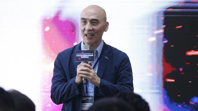 園管局推數位轉型共創實證計畫助攻產業數位轉型 實證評委代表中華民國資訊長協進會盛敏成理事長致詞