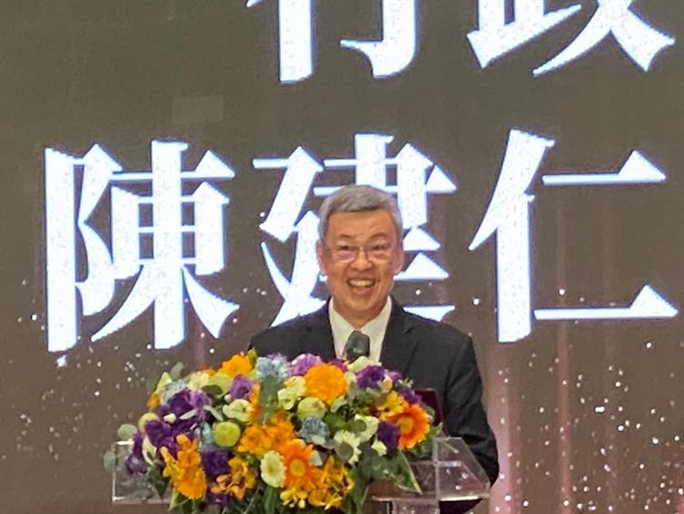 「第1屆透明晶質獎」頒獎典禮—行政院陳建仁院長致詞