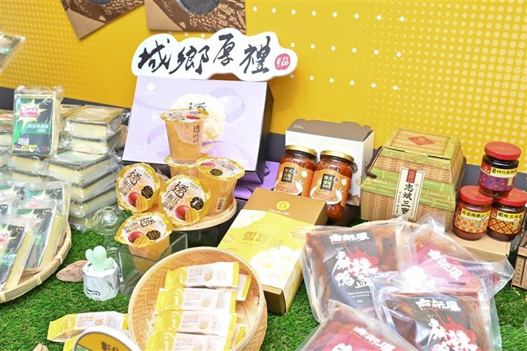 「OTOP城鄉厚禮」為民眾及企業年節送禮最佳選擇