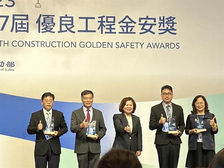 水利署重大水利工程 榮獲「公共工程金安獎-優等獎」佳績2