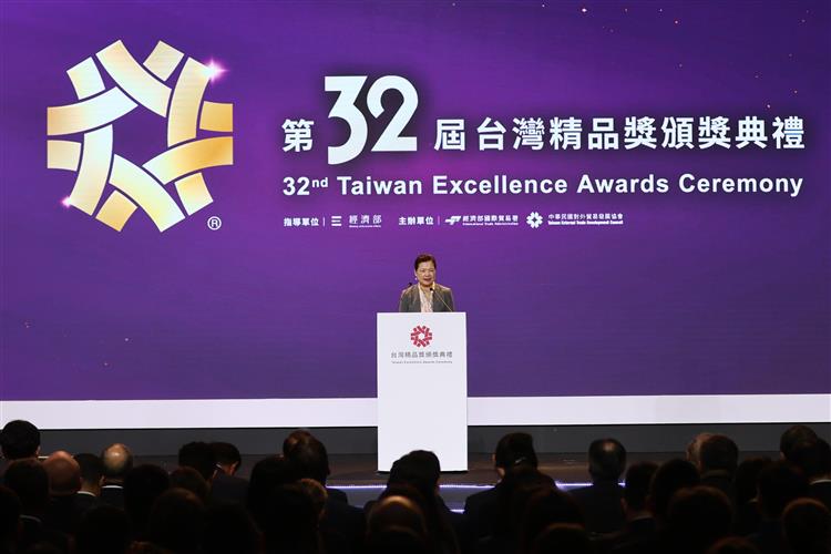 「台灣精品獎」頒獎典禮耀眼登場 MIT創新價值 將代表臺灣爭取全球信賴商機