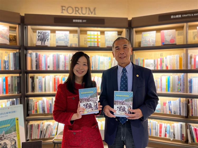 台灣中油出版《譯氣風發的高雄煉油廠》新書 重現《拾穗》月刊風華 追尋台灣三代譯者的筆耕故事