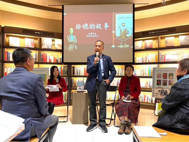 重現《拾穗》月刊風華 追尋台灣三代譯者的筆耕故事