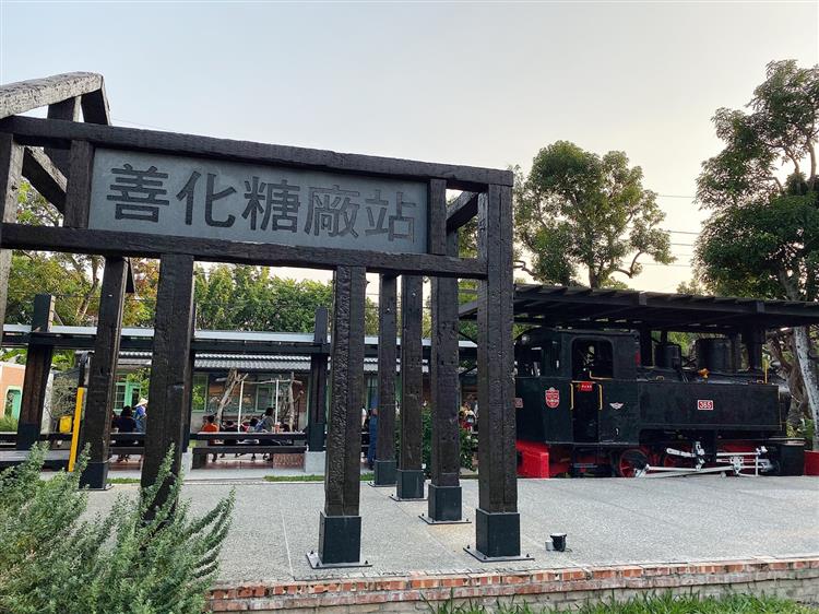 善糖文化園區歡迎民眾於製糖期間來聞糖香，探索糖業文化