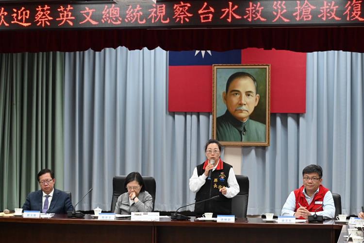 蔡總統花蓮災勘 肯定台水86小時內完成全面復水使命-花蓮縣徐縣長致詞
