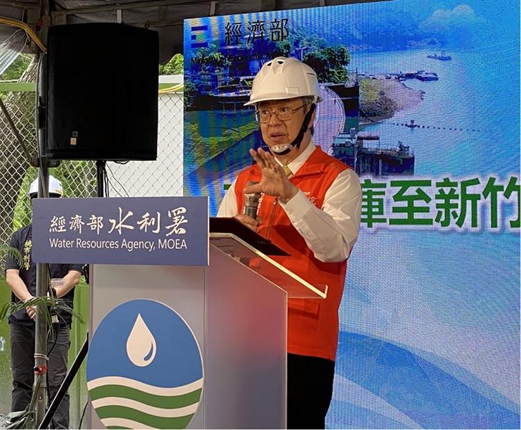 視察「石門水庫至新竹聯通管工程」隧道施工—行政院長陳建仁致詞_0